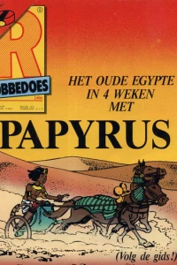 Papyrus