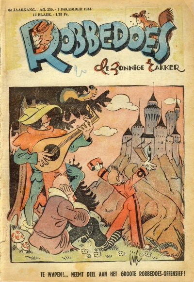 Cover of Volume #250