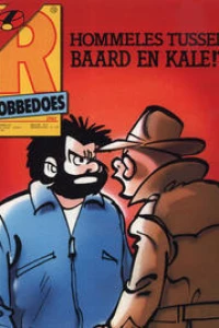 Issue #2501