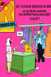 Issue #2503
