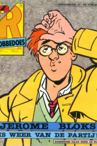 Jerome Bloks
