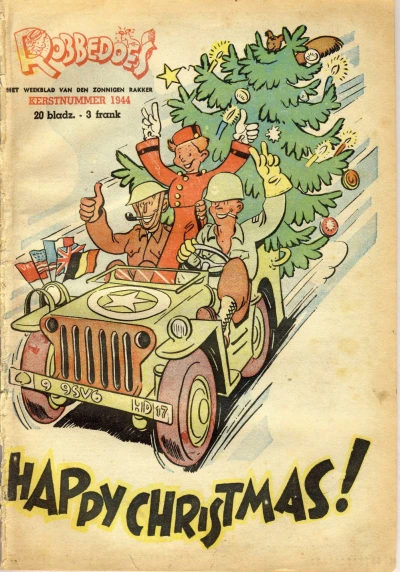 Cover of Volume #252