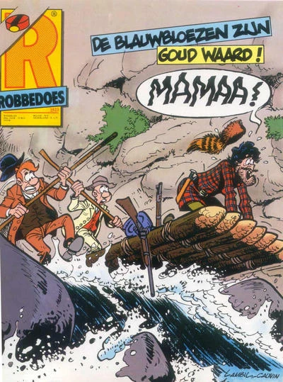 Cover of Volume #2523