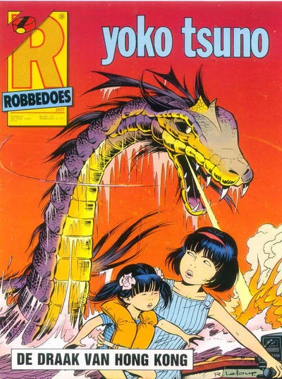 Cover of Yoko Tsuno