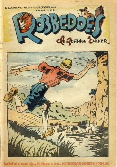 Cover of Volume #253