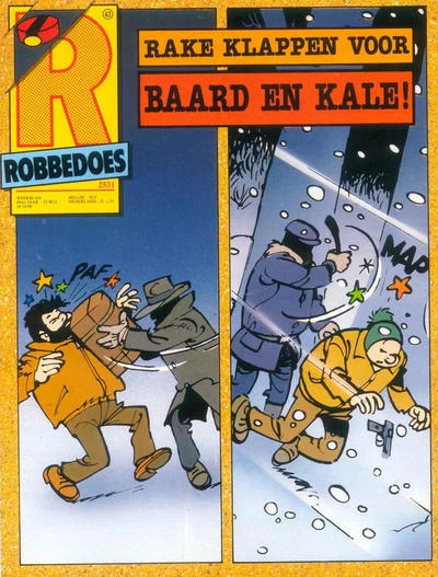 Cover of Volume #2531