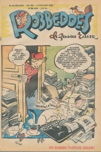 Issue #254