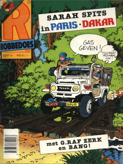 Cover of Volume #2543