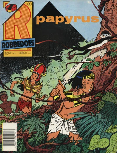 Cover of papyrus