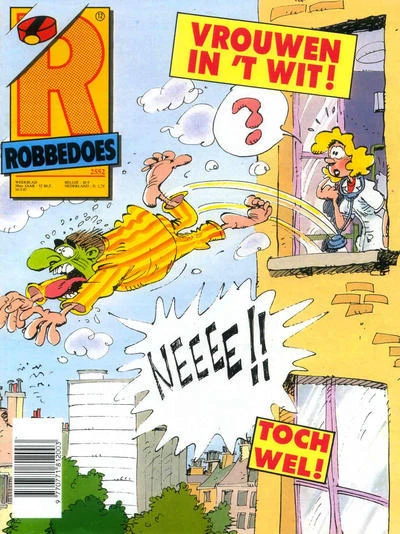 Cover of Volume #2552