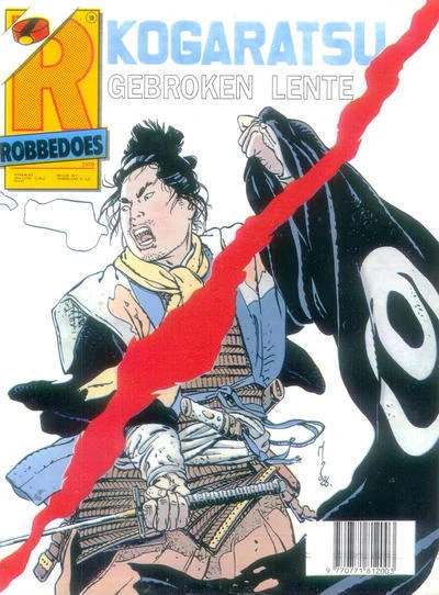 Cover of Kogaratsu Gebroken Lente