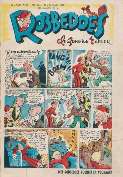 Cover of Volume #256