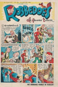 Issue #256