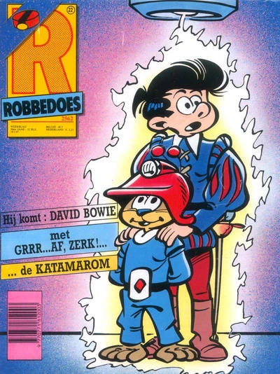 Cover of Volume #2562