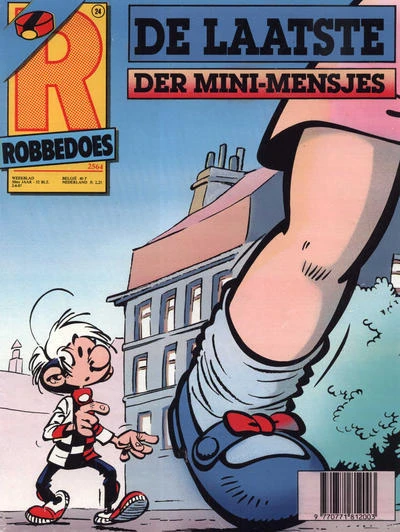 Cover of Volume #2564