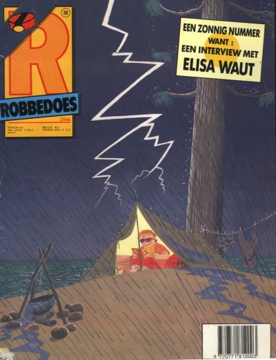 Cover of Volume #2566