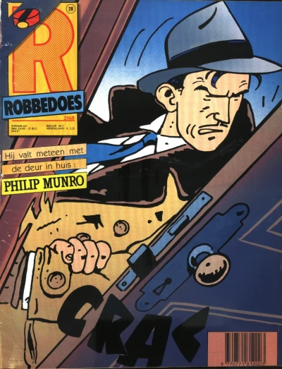 Cover of Volume #2568