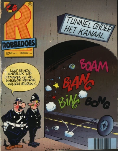 Cover of Volume #2570