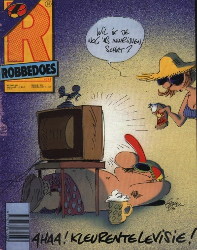 Cover of Volume #2571