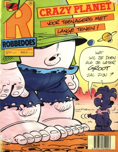 Cover of Volume #2573