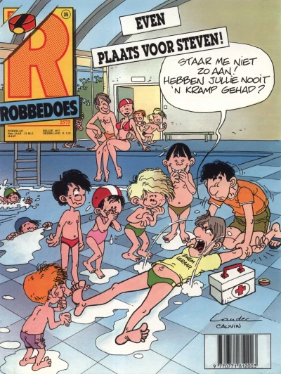 Cover of Volume #2575