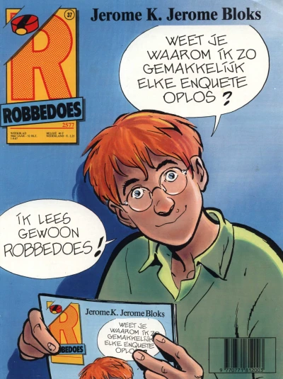 Cover of Volume #2577