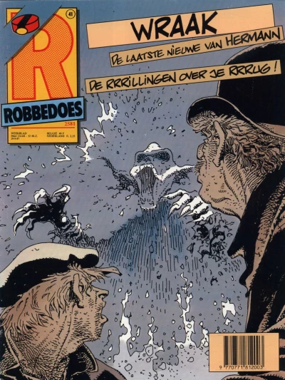 Cover of Volume #2581