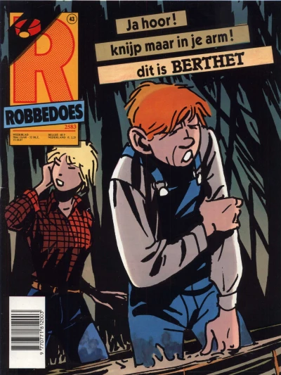 Cover of Volume #2583