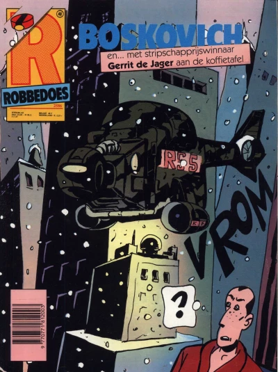 Cover of Volume #2586