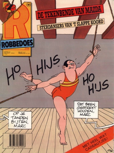 Cover of Volume #2590