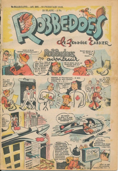 Cover of Volume #260