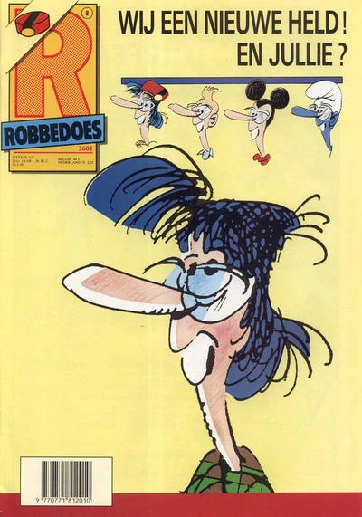 Cover of Volume #2601