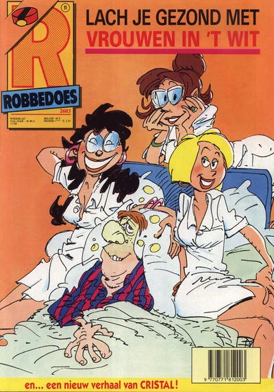 Cover of Volume #2603