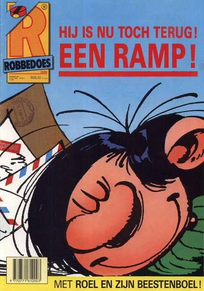 Cover of Volume #2604