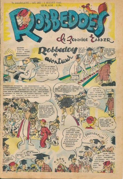 Cover of Volume #261