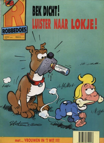 Cover of Volume #2610