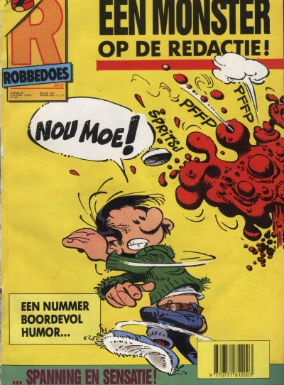 Cover of Volume #2615