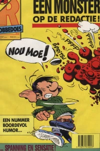 Volume #2615