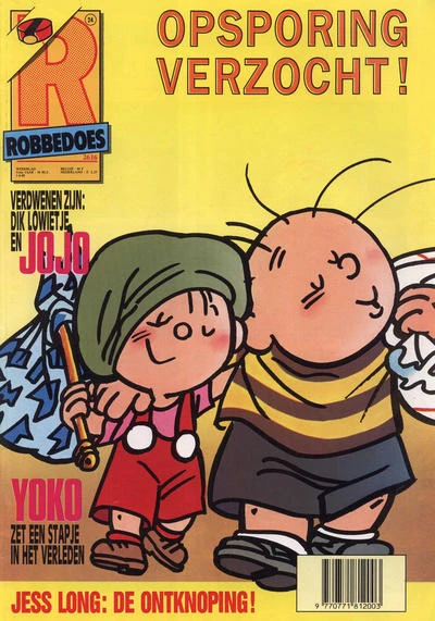 Cover of Opsporing Verzocht!