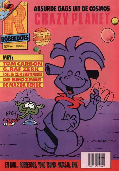 Cover of Crazy Planet