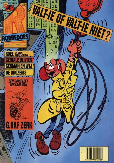 Cover of Volume #2621