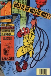 Issue #2621