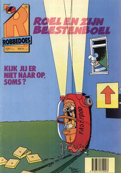 Cover of Volume #2624