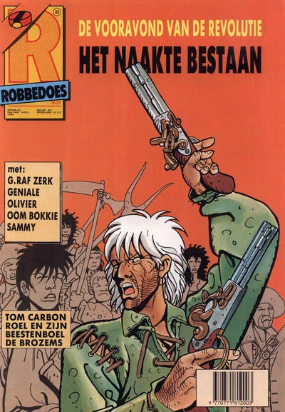 Cover of Volume #2625
