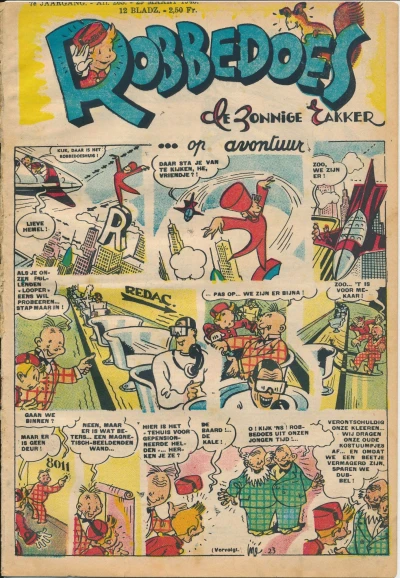 Cover of Volume #263