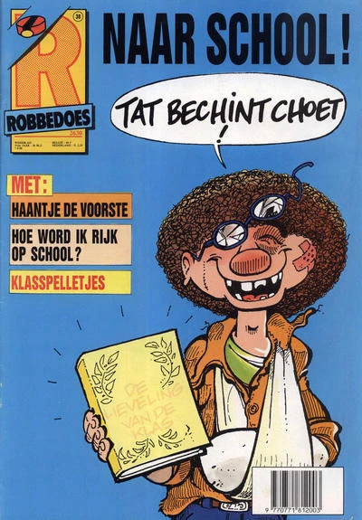 Cover of Volume #2630