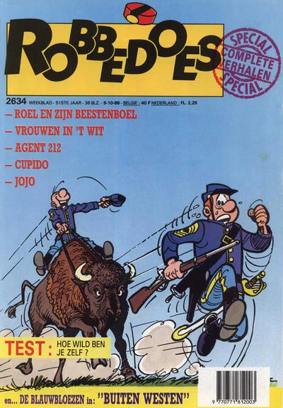 Cover of Volume #2634