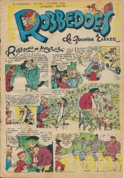 Cover of Volume #264