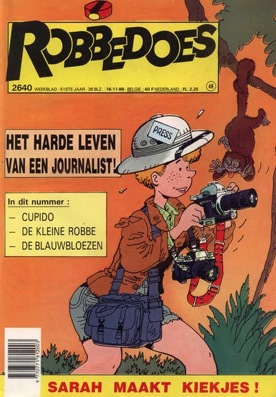 Cover of Volume #2640