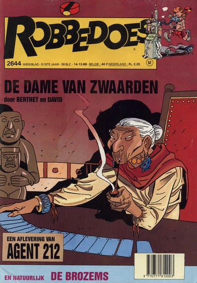 Cover of Volume #2644